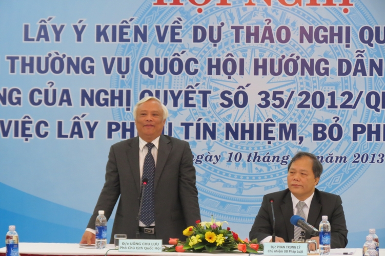 ກອງປະຊຸມຮັບເອົາຄຳເຫັນສ້າງຮ່າງມະຕິກ່ຽວກັບການລົງຄະແນນສຽງໄວ້ວາງໃຈ